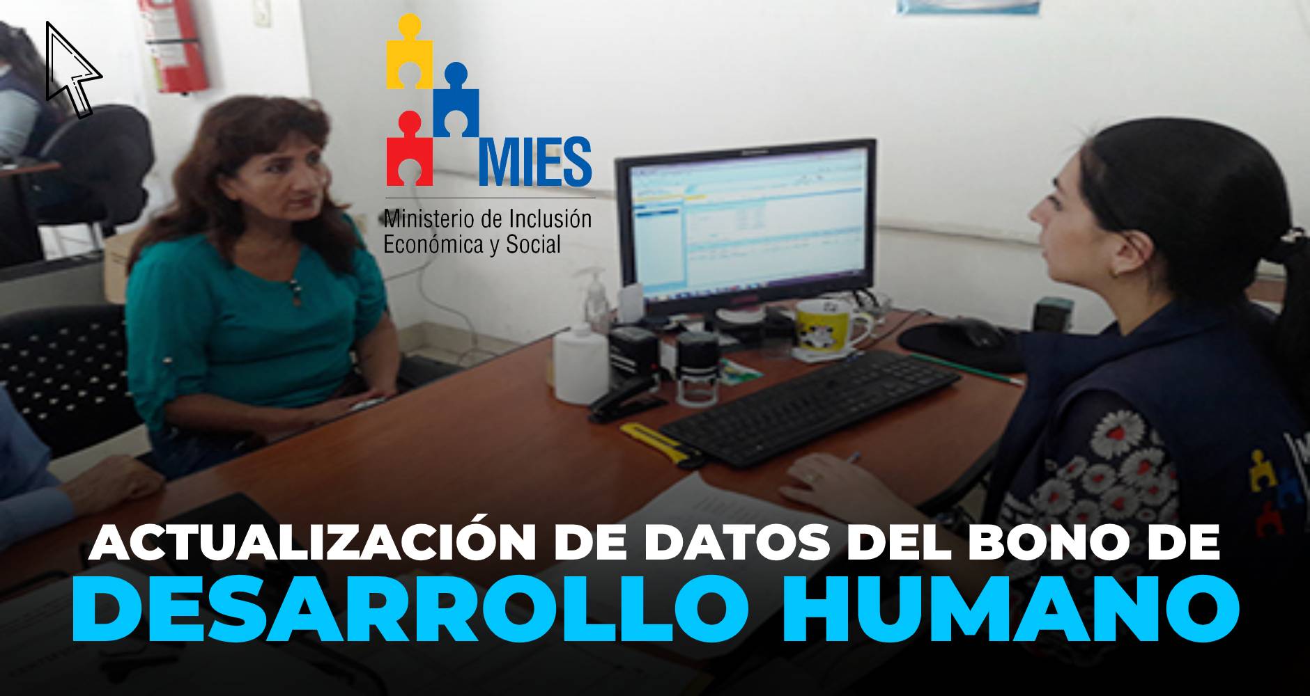 actualizar datos del bono